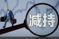 新浪财经与金融信息服务商 打造金融信息服务的新生态
