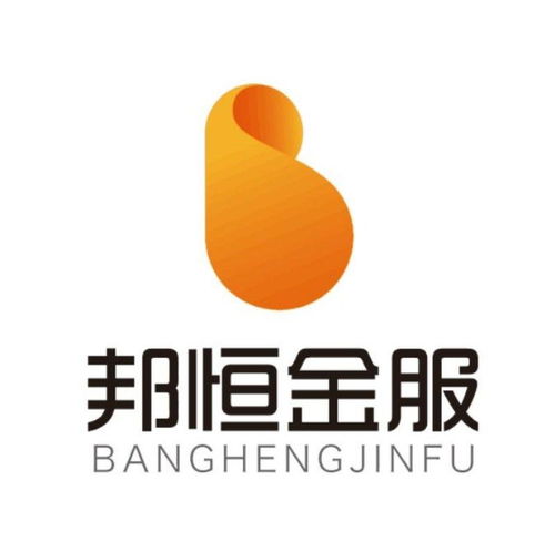 宣城市邦诚金融信息服务 助力地方经济与个人财富的双重升级