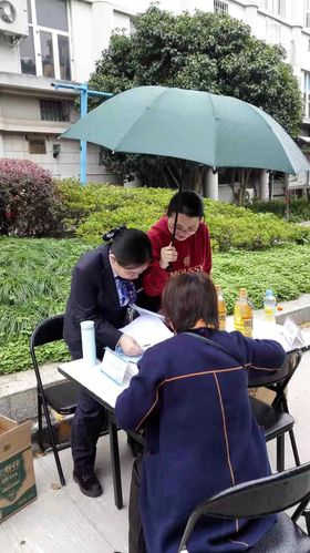 【普惠金融在上海】金融社保,服务百姓